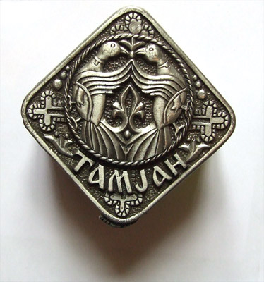 Mala kutija za tamjan 5x5cm