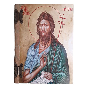 Drvena kutija knjiga 