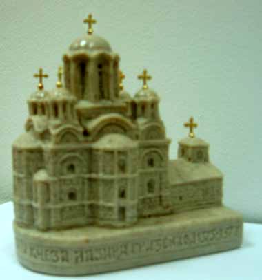 Maketa manastira Ravanica (mermer)