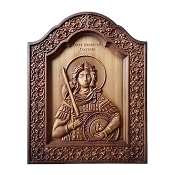 Ikona Sveti Dimitrije - Mitrovdan duborez 26x32cm