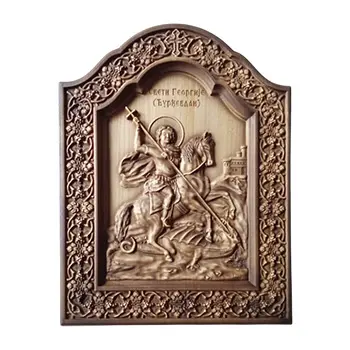 Ikona Sveti Georgije - Đurđevdan duborez 26x32cm