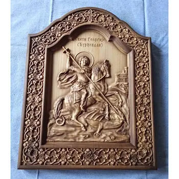Ikona Sveti Georgije - Đurđevdan duborez 26x32cm-1