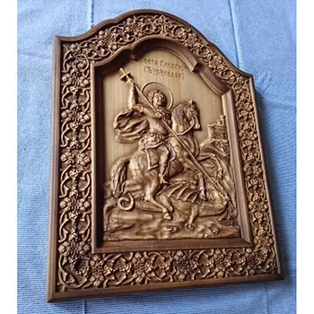 Ikona Sveti Georgije - Đurđevdan duborez 26x32cm-2