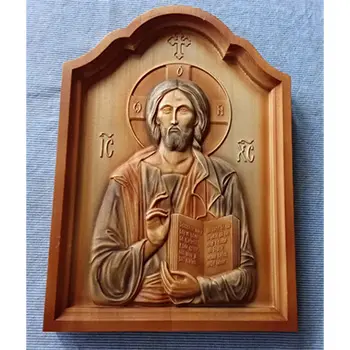 Ikona Isus Hristos duborez 26x32cm-1