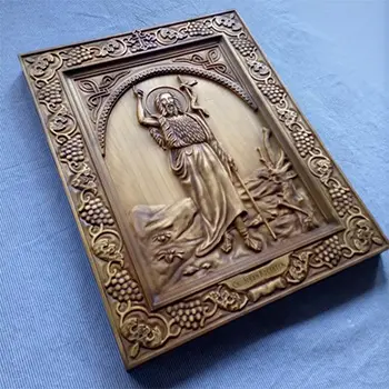 Ikona Sveti Jovan Krstitelj duborez 26x32cm-3