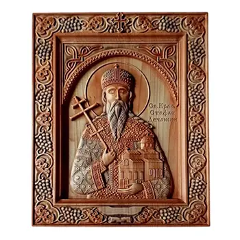 Ikona Sveti kralj Stefan Dečanski duborez 26x32cm