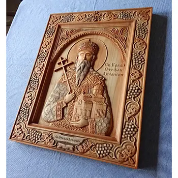 Ikona Sveti kralj Stefan Dečanski duborez 26x32cm-3