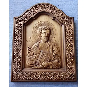 Ikona Sveti Luka duborez 26x32cm-1