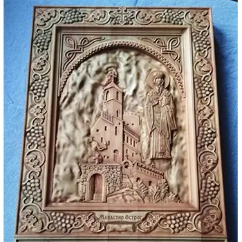 Manastir Ostrog duborez 26x32cm-1