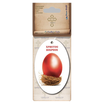 Scented icon for car - Easter egg 10 pcs-2