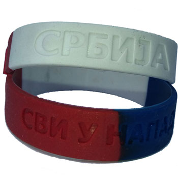 Silikonska narukvica Srbija - dečija-1