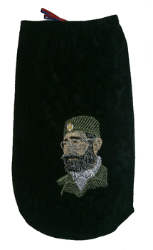 Vezena plišana navlaka za flašu 