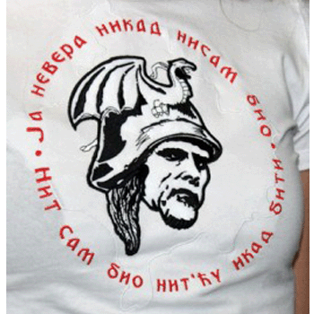 Girls Fatherland t-shirt - Obilic 1-1