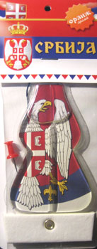 Osveživač vazduha 