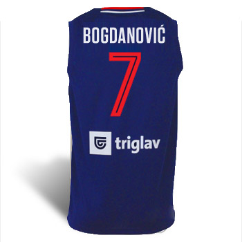 peak basketball jersey serbia