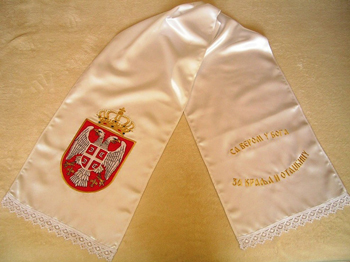 Satenski peškir za barjak - Srpski grb