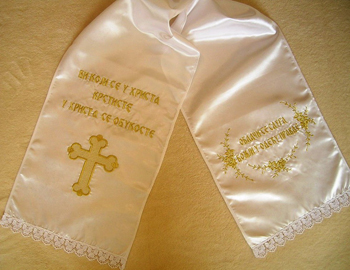 Towel for baptising - model A