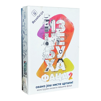 Iznebuha faca 2 - društvena igra-1