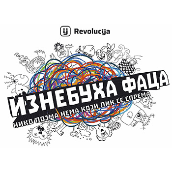 Iznebuha faca 2 - društvena igra-3