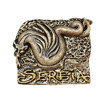 Magnet SRPSKI ZMAJ - GRIFON -2