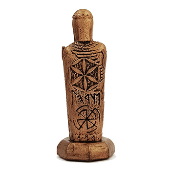 Figure PERUN 10cm-3