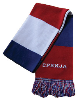 Vezeni šal 