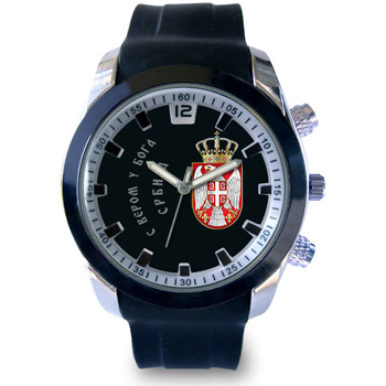 Ručni sat S verom u Boga - Grb Srbije