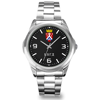 Wristwatch New Belgrade emblem KV98