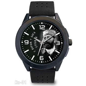 Ručni sat S verom u Boga - Draža KN31