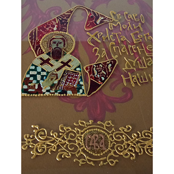 Vitraž ikona Sveti Sava-1