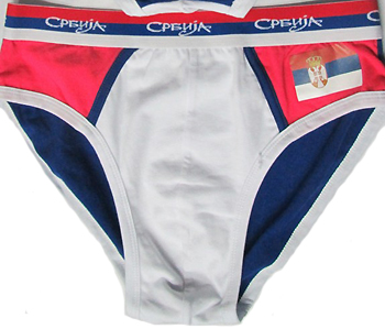 Muške slip gaćice Srbija