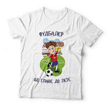 Majica za dečake 