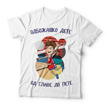 T-shirt for boys 