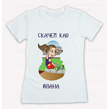 Majica za devojčice 