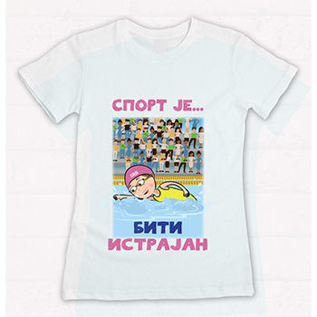 Majica za devojčice 