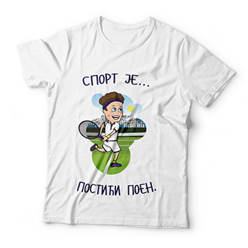 Majica za dečake 