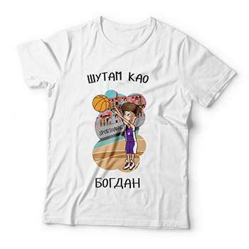 Majica za dečake 
