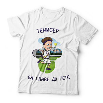 T-shirt for boys 