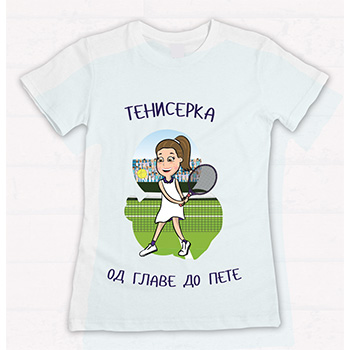Majica za devojčice 
