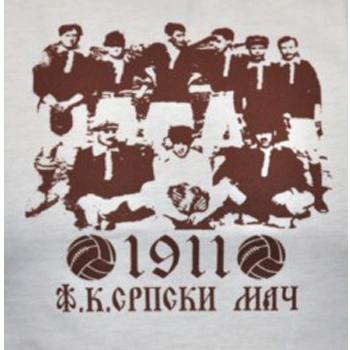 Majica Otadžbina - Srpski mač-1