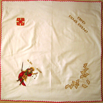 Knitted religios table cloth - St. Mihailo