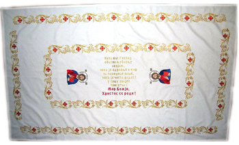 Veliki Božićni vezeni stolnjak 220 x 140 cm