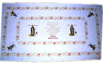 Large embroidered religios tablecloth 260 x 140 cm