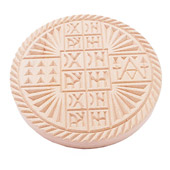 Liturgijski pečat 17.5 cm