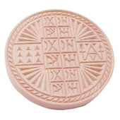 Liturgijski pečat 13.5 cm