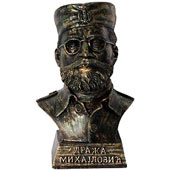 Bista Draža Mihailović