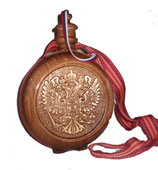 Drvena čutura 