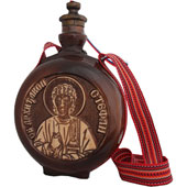 Drvena čutura 