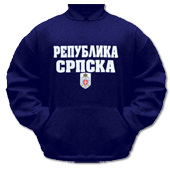 Duks sa kapuljačom 