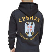 Vezeni crni duks Srbija sa kapuljačom 